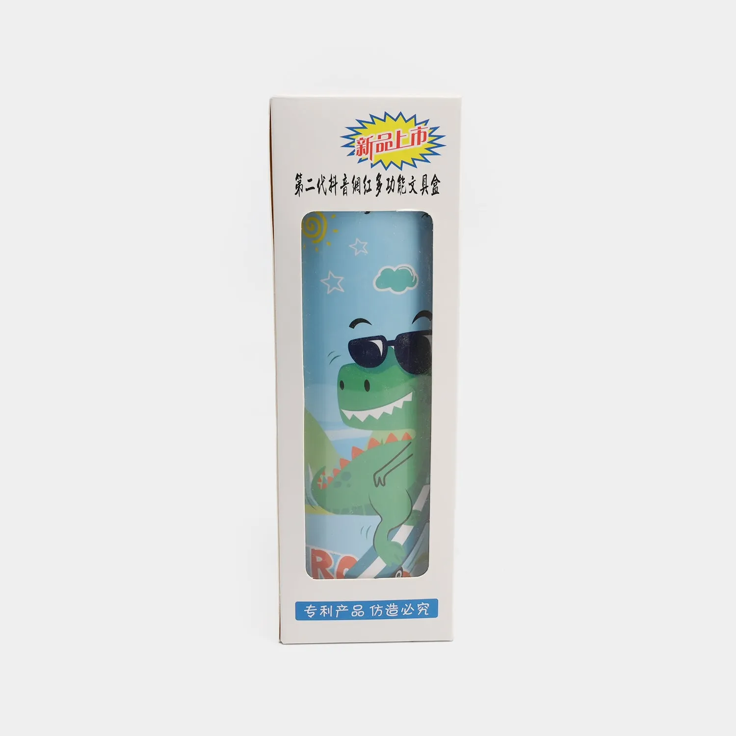 Bottle Shape Multifunction Pencil Case for Kids
