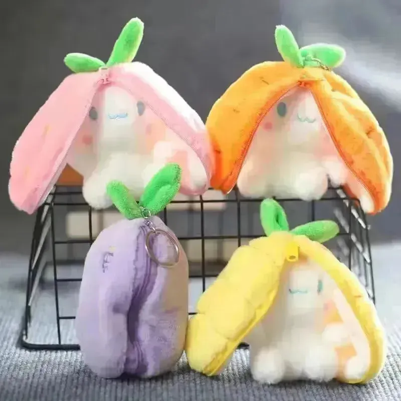 Cute Reversible Fruit Cinnamoroll Plush Keychain