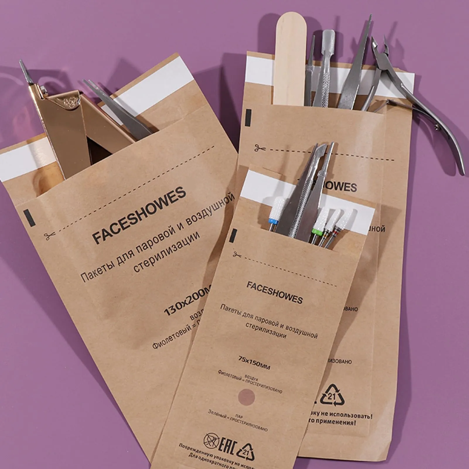 GYORI 100Pcs Disposable Disinfection Bags for Cosmetics and Nail Tools - Self-Sealing, Heat-Resistant, and Universal