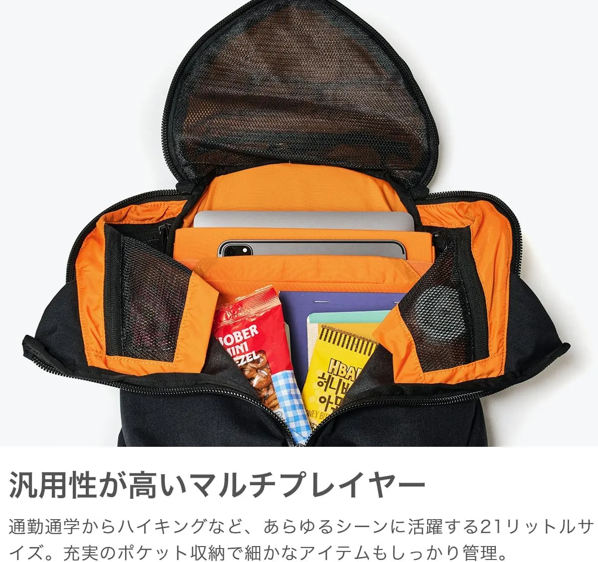 Mystery Ranch Catalyst 22 Backpack - 3-Zip, All-Purpose Design Perfect for Travel, Hiking, Work & Everyday Carry - 22L, Ponderosa
