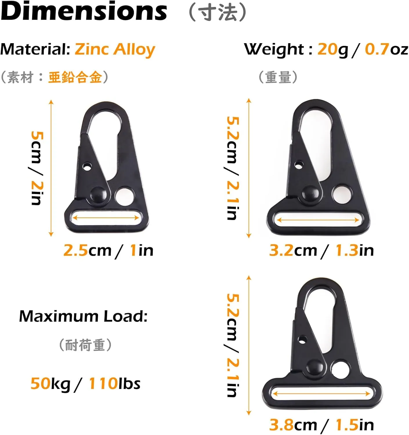 TRIWONDER Enlarged Mouth Clips HK Hook Heavy Duty Snap Hooks Sling Clips for Paracord Outdoors Bag Backpack